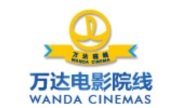 万达影院